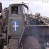 Українські війська ведуть контрнаступ в районі Кремінної