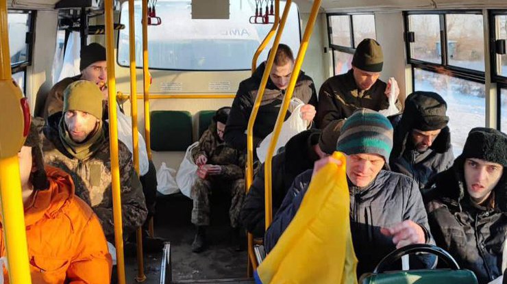 Україна повернула з полону 50 захисників