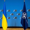 "Україна не торгуватиме територіями": МЗС України виключило територіальні поступки в обмін на вступ до НАТО