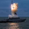 рф тримає у Чорному морі ракетоносій "Буян-М: ЗСУ попереджають про небезпеку 