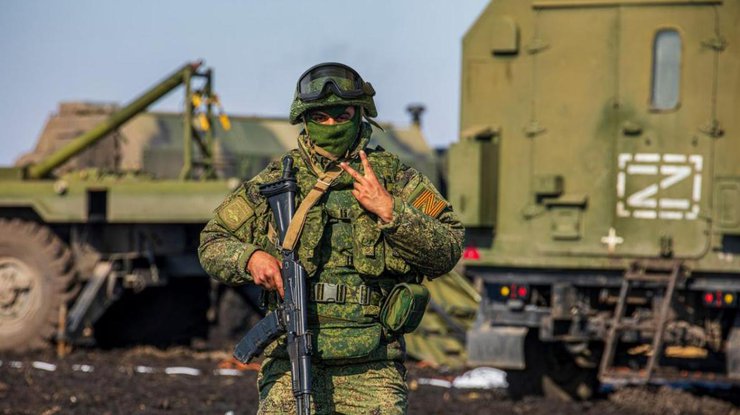 Фото: Міноборони рф
