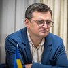 Кулеба виступив за множинне громадянство в Україні