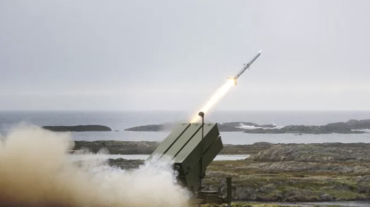 Фото: KONGSBERG