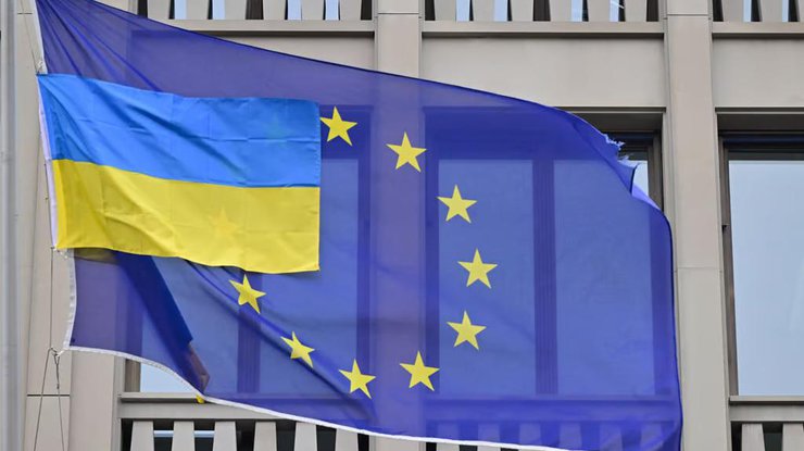 ЄС починає переговори про вступ України