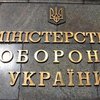 Деяким військовим незаконно нарахували понад 123 млн грн виплат 
