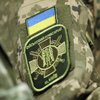 Міноборони України підготувало проект реформи військкоматів