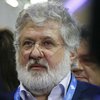 Коломойського знову залишили під арештом