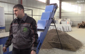 На Черкащині почали виробляти паливні гранули: скільки вдається зекономити