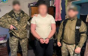 У Донецькій області засудили двох чоловіків за злив інформації про розташування ЗСУ 