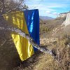 У Криму замайорів жовто-блакитний стяг (фото)