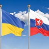 Вступ України до ЄС: Словаччина підтримає початок переговорів