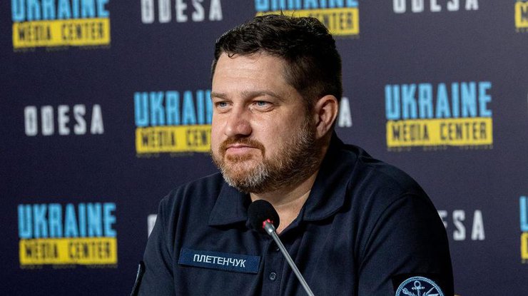 Дмитро Плетенчук