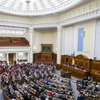 Рада підтримала санкції проти російської оборонки на 50 років