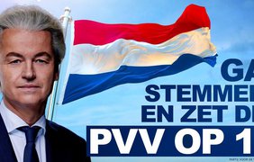 Ультраправі лідирують на парламентських виборах у Нідерландах - екзитполи