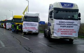 Україна відправила Польщі офіційну ноту після смерті другого водія на кордоні 