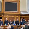 У Раді виступили спікери парламентів Бельгії, Чехії, Ірландії та Фінляндії - Стефанчук (відео)