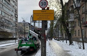 На київських дорогах з'явилась "берлінська подушка": що потрібно знати водіям