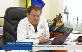 В умовах війни українські лікарі розвивають передові напрямки світової медицини, зокрема, серцеву трансплантологію