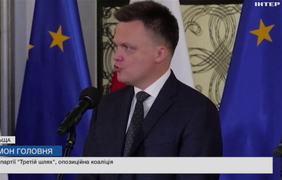 Як міжвладдя Польщі позначається на взаєминах з Україною: подробиці