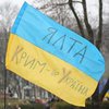 Населеним пунктам Криму повернуть історичні назви кримськотатарською мовою