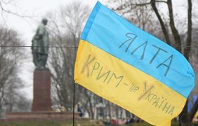 Населеним пунктам Криму повернуть історичні назви кримськотатарською мовою