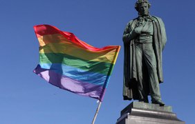 У росії оголосили "екстремістським" та заборонили "рух ЛГБТ"