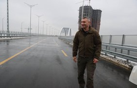 У Києві відкрили новий міст (відео)