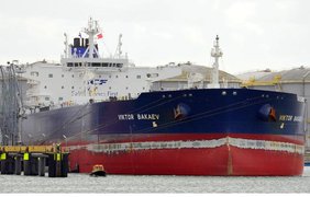 США додали до антиросійського списку санкцій три танкери та три компанії