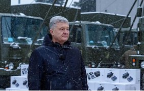 У СБУ пояснили, чому Порошенка не випустили з України