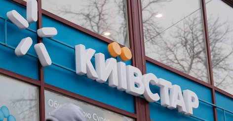 “Київстар” відреагував на новий збій: що кажуть в компанії