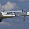 ЗСУ знищили російський бомбардувальник Су-24М біля Зміїного