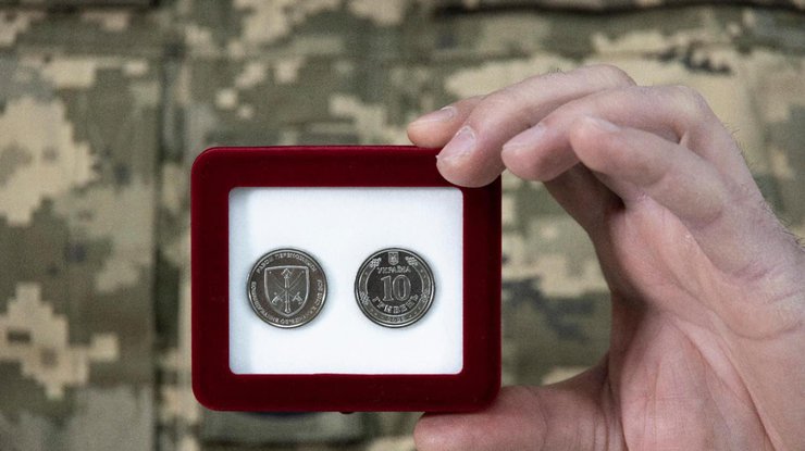 Монета "Командування об’єднаних сил Збройних Сил України"