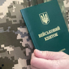 Нові правила мобілізації: до військкомату треба буде з'явитися протягом 48 годин