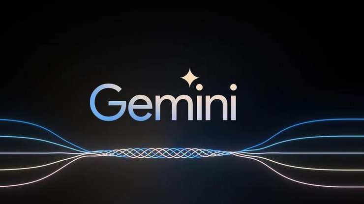 Фото: Gemini. Google