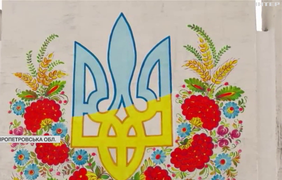 Петриківський розпис відзначив рекордом 10 років в ЮНЕСКО