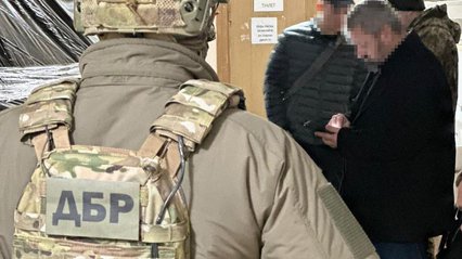 ДБР проводить обшуки у керівництва податкової Києва (фото)