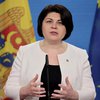 Уряд Молдови пішов у відставку