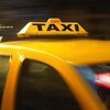 Як поскаржитись на таксистів за обслуговування недержавною мовою