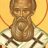 Свято Трьох Святителів 12 лютого: традиції та заборони в цей день