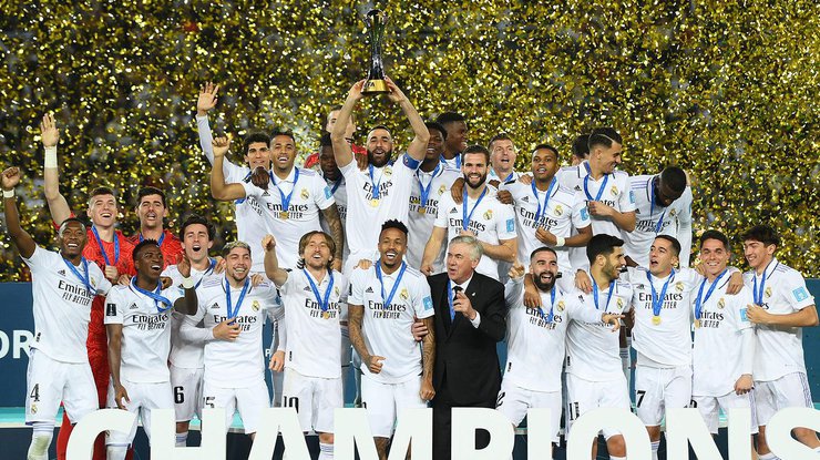 "Реал" виграв клубний чемпіонат світу з футболу