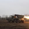 Пакистан відправив Україні 10 000 снарядів для РСЗВ "Град" - ЗМІ
