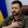 Рф на Донбасі втрачає потенціал, від якого Кремль чекав знищення України - Зеленський
