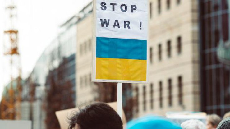 Фото: Pexels