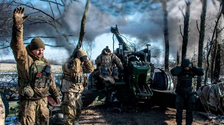 Фото: ЗСУ
