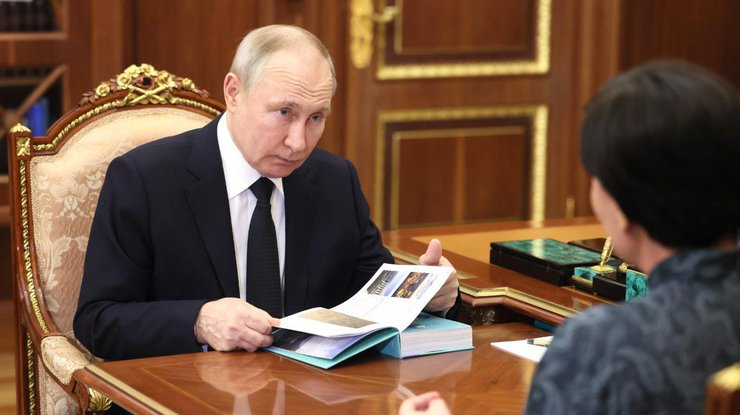 володимир путін
