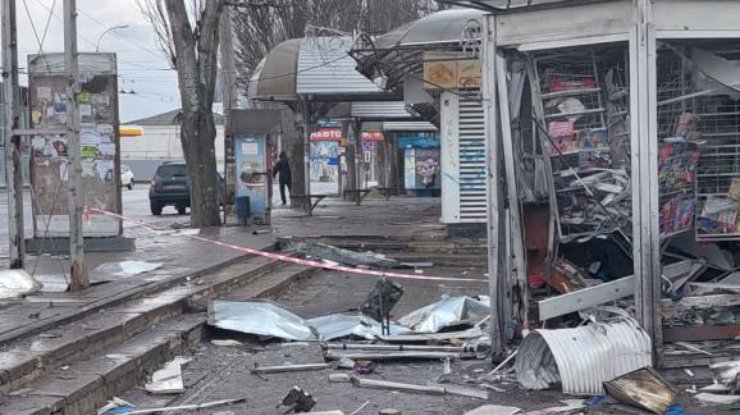 Херсон