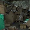 Вкрадена гуманітарка гниє на складах у Києві - ЗМІ