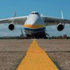 В Україні збудують новий літак АН-225 "Мрія": яким він буде