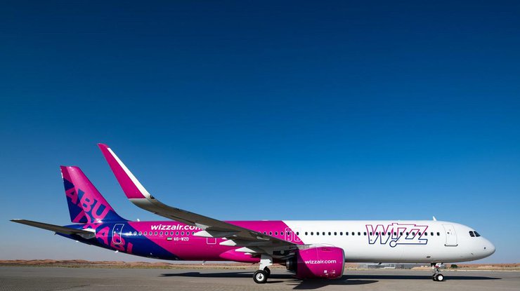 Wizz Air зупиняє авіарейси до Кишинева