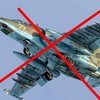 Військові Нацгвардії збили Су-25 в районі Бахмута